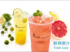 選擇蓋不同奶蓋茶加盟的優(yōu)勢(shì)在哪?