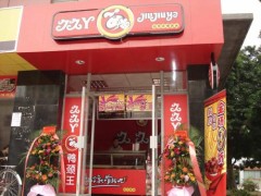 久久丫加盟前景如何？加盟店生意好嗎？