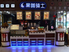 開黑咖騎士的時候這幾方面要做好定位