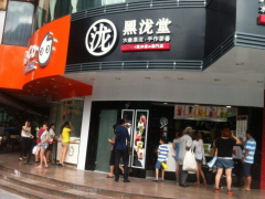 加盟黑瀧堂奶茶可以獲利嗎？
