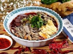 回味鴨血粉絲加盟怎么樣？總部扶持一條龍服務(wù)
