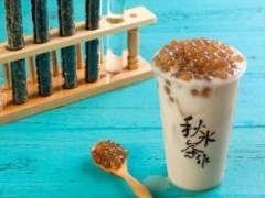 在學(xué)校附近如何更好的經(jīng)營秋水茶作店?