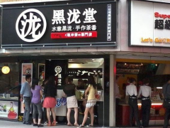 沒有經(jīng)驗(yàn)可以加盟黑瀧堂奶茶嗎?