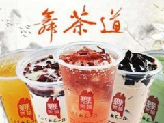 加盟舞茶道，手把手教你避免開奶茶店的誤區(qū)