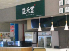 益禾堂奶茶加盟店一年可以賺多少錢呢?