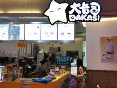 大卡司加盟優(yōu)勢具體有哪些?