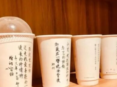 汴京茶寮店應(yīng)該怎么樣進(jìn)行管理?