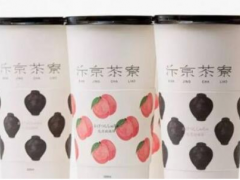 汴京茶寮開店時(shí)的四大注意要點(diǎn)