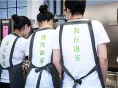 8街壹號(hào)讓您收獲人生的第一桶金