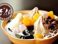 小區(qū)開芋顏甜品店怎么樣？月收入大概有多少？