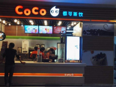 在學校附近開家Coco奶茶加盟店如何經(jīng)營？