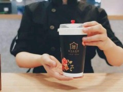 開一家厝內(nèi)小眷村加盟店需要多少錢？能加盟嗎