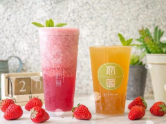 哪些地方不適合開戀暖初茶加盟店呢?