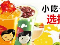 如何提升街吧奶茶加盟店的收益？