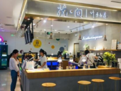 花間葉子與茶加盟如何？奶茶加盟好嗎？