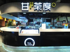 開(kāi)甘茶度奶茶加盟店需要注意哪些關(guān)鍵因素？