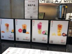 書亦燒仙草加盟店的成本該如何控制？