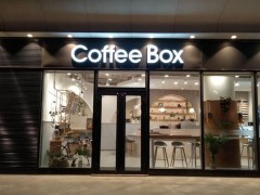 關(guān)于咖啡店的經(jīng)營技巧，連咖啡來分享