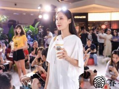 眷茶打造高品質(zhì)旗艦品牌，附：眷茶加盟流程