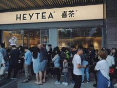 新開的喜茶怎么樣宣傳會(huì)更好呢?