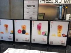書亦燒仙草加盟店要怎樣追趕潮流，不落伍?