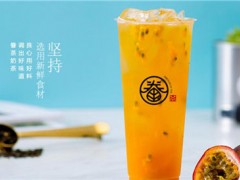 眷茶加盟是否靠譜？眷茶總部的實力如何？