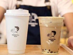 創(chuàng)業(yè)選擇東喜茶奶茶加盟怎么樣？有什么優(yōu)勢(shì)？