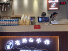 有料的手作加盟怎么樣？