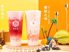 想經(jīng)營好一家茶未里奶茶店應注意好那幾個方面