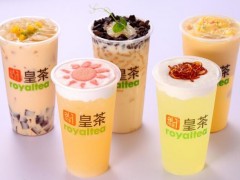 經(jīng)營一家皇茶奶茶店有哪些注意事項(xiàng)？
