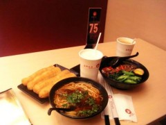 西式快餐營養(yǎng)不足?永和豆?jié){加盟讓你體驗(yàn)不同？