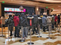 樂樂茶加盟店發(fā)展前景如何？值得加盟嗎？