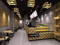 加盟書亦燒仙草怎么樣?圓您創(chuàng)業(yè)夢