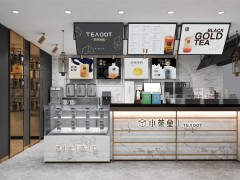 小茶堂加盟費(fèi)多少？加盟門檻高嗎？