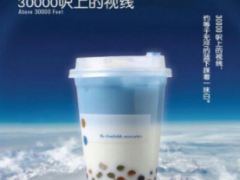 指間茶語加盟的優(yōu)勢是什么？