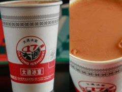 大通冰室加盟前景怎么樣？