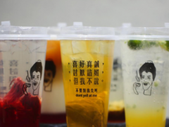 不要對(duì)我尖叫加盟條件有什么？