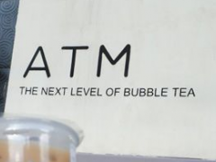 ATM TEA 銀行奶茶加盟優(yōu)勢(shì)是什么？