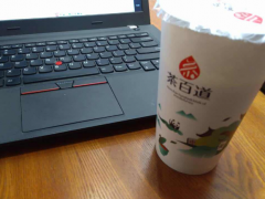 茶百道加盟店四季暢銷運營