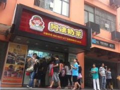 阿姨奶茶加盟店外賣生意不好怎么辦?
