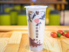 書亦燒仙草加盟開店經(jīng)驗(yàn)分享