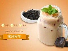 提高蜜逗奶茶加盟店人氣的四大方法!