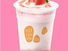 三、四線城市如何開一家小飲時代奶茶加盟?