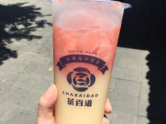 經(jīng)營(yíng)一家茶百道奶茶加盟店需要哪些設(shè)備