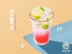 特思樂(lè)奶茶加盟要多少錢(qián)？