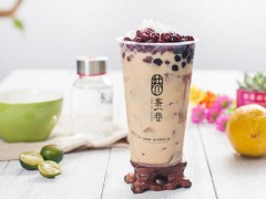 如何開(kāi)好一家茶一巷奶茶加盟店?