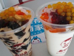 投資開(kāi)家布拉品奶茶加盟店值不值?