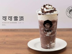大學(xué)生創(chuàng)業(yè)開(kāi)阿姨奶茶加盟店的前景如何？