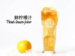 奶茶加盟要多少錢?問茶奶茶加盟費多少?