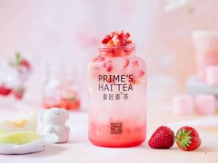 選擇素匠泰茶加盟搶占市場(chǎng)商機(jī)!
